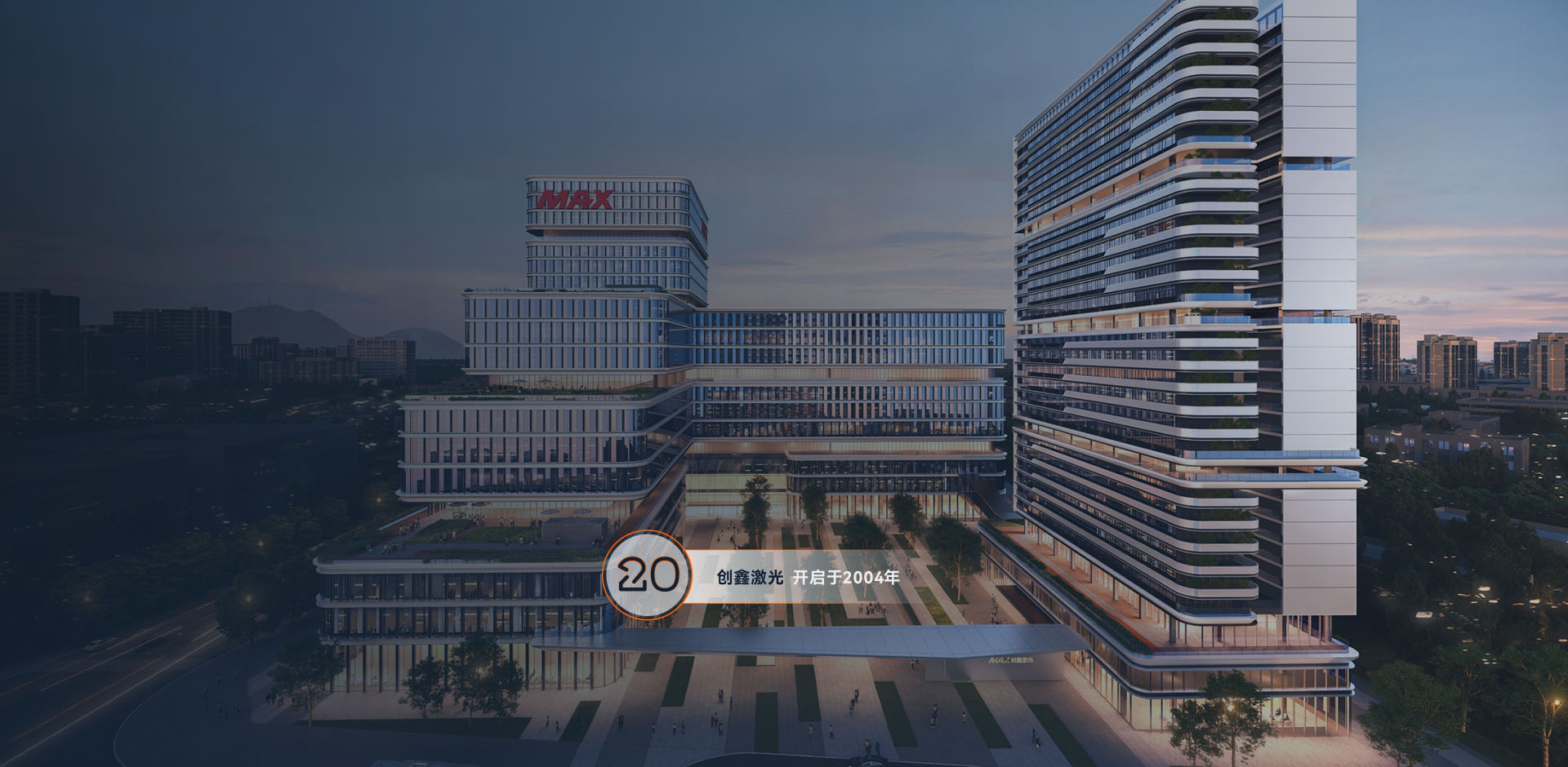 必赢76net线路(亚洲)唯一官方网站