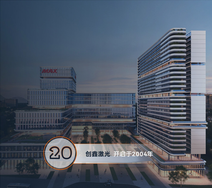 必赢76net线路(亚洲)唯一官方网站