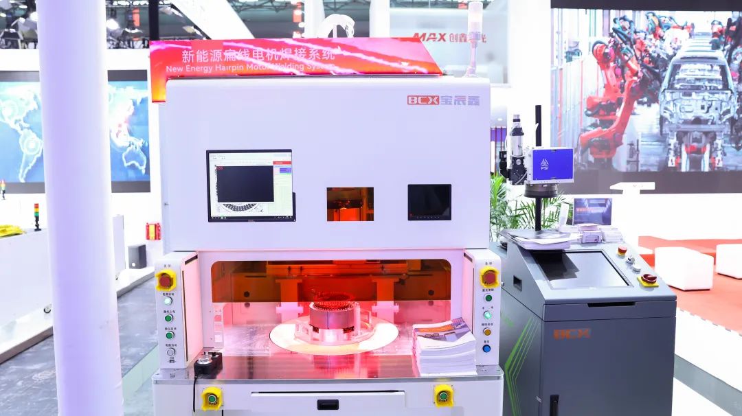 必赢76net线路(亚洲)唯一官方网站