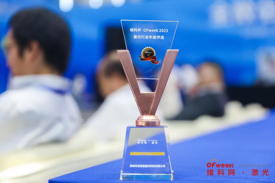 必赢76net线路(亚洲)唯一官方网站