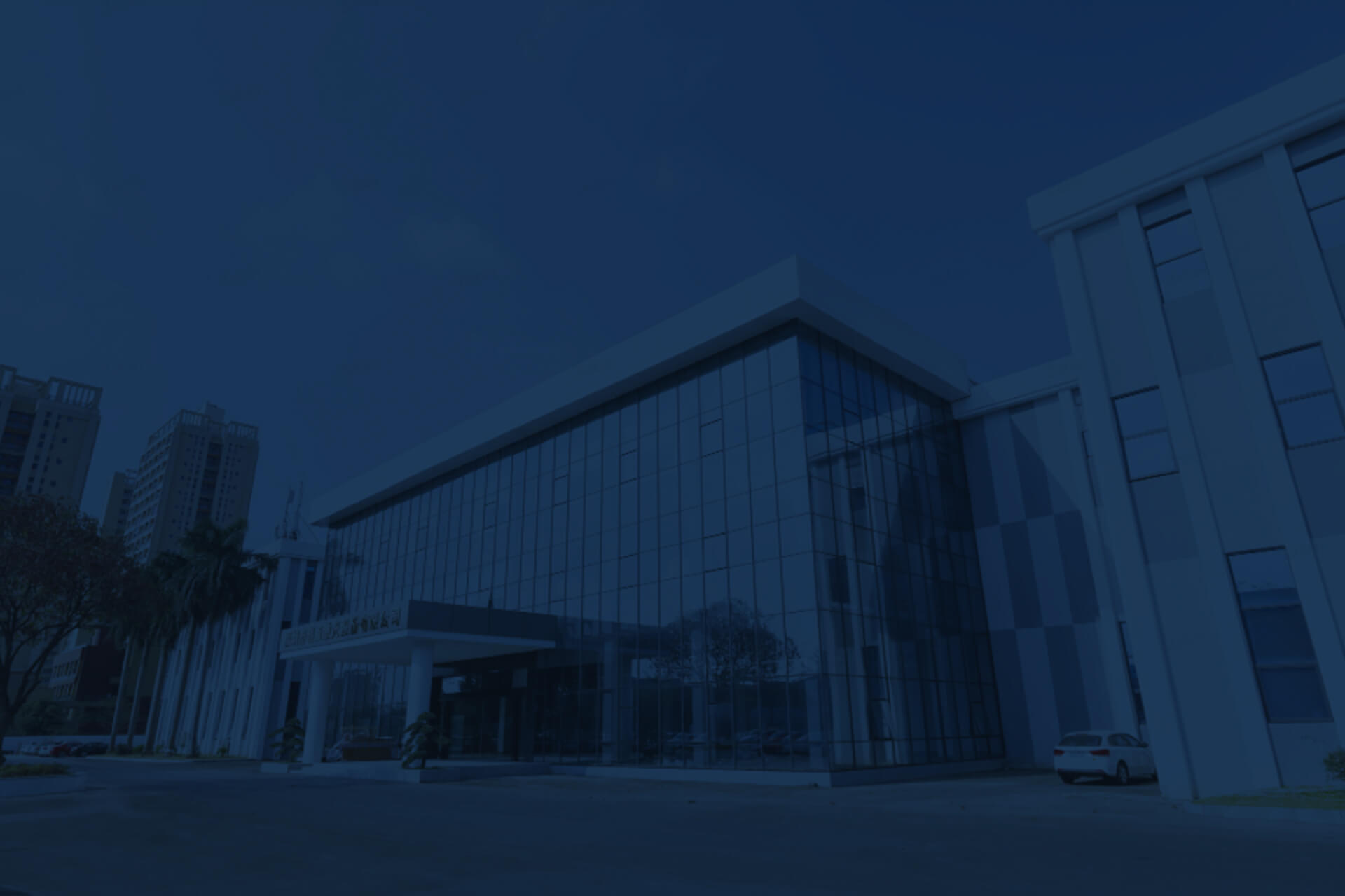 必赢76net线路(亚洲)唯一官方网站