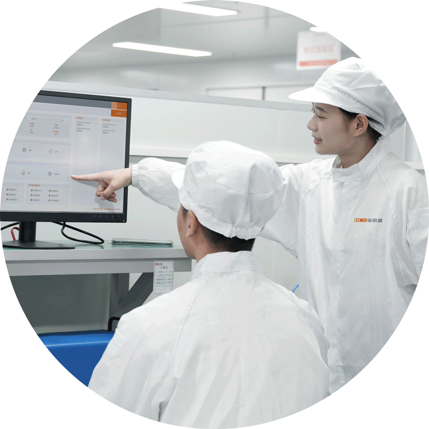 必赢76net线路(亚洲)唯一官方网站